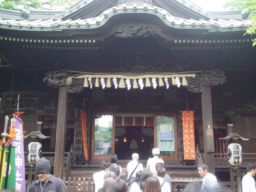 荏原神社