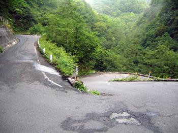 県道300号 ヘアピンカーブ