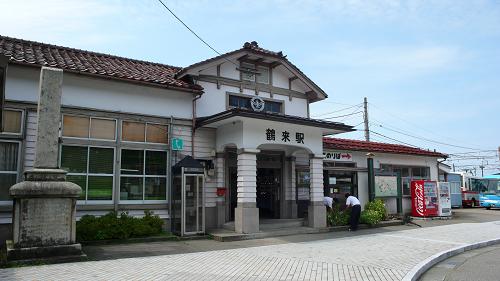 鶴来駅