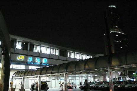 浜松駅（南口）