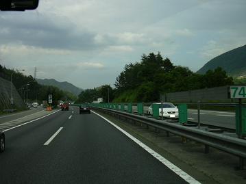 帰路につく･･･