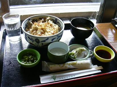 本わさび丼