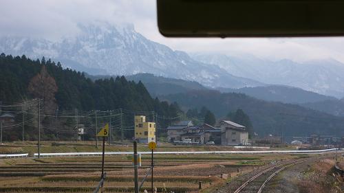 山の向こうから来ました