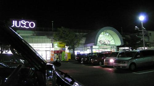 ジャスコ新小松店