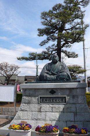 武田信玄公の像
