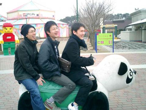 panda