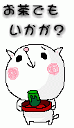 16.gif