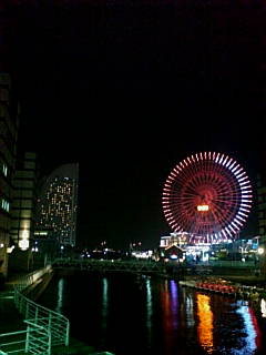 minatomirai