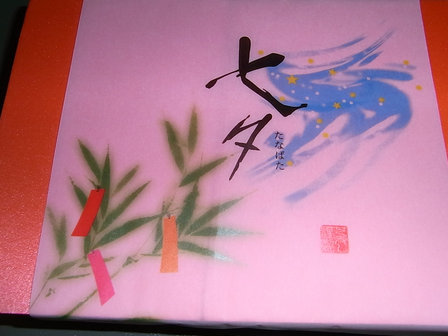 tanabata1