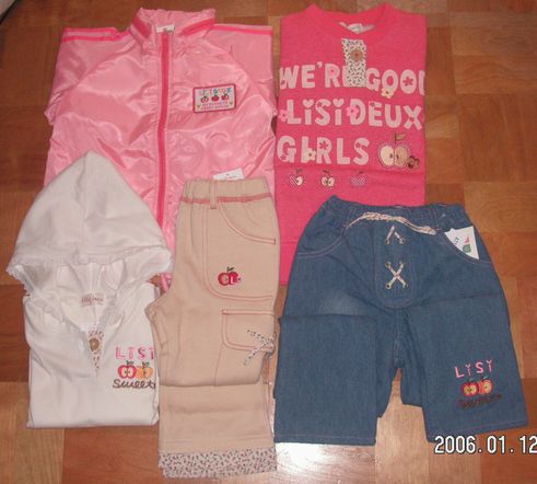 リーシードゥ福袋