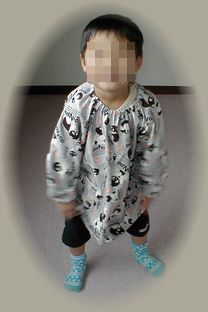 P1190059.JPG