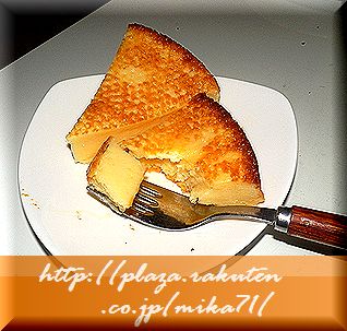 ヨーグルトケーキ