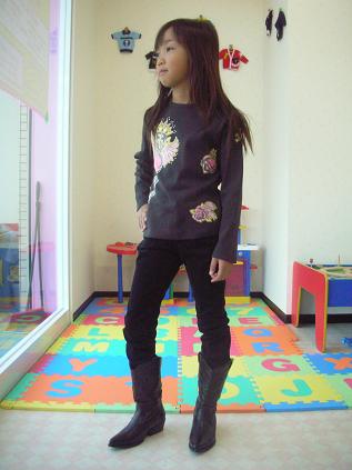 DSCN1005.JPG