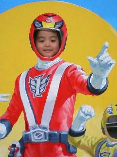 ゴーオン和