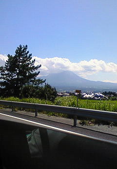 daisen1