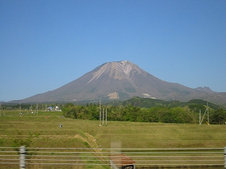 daisen1