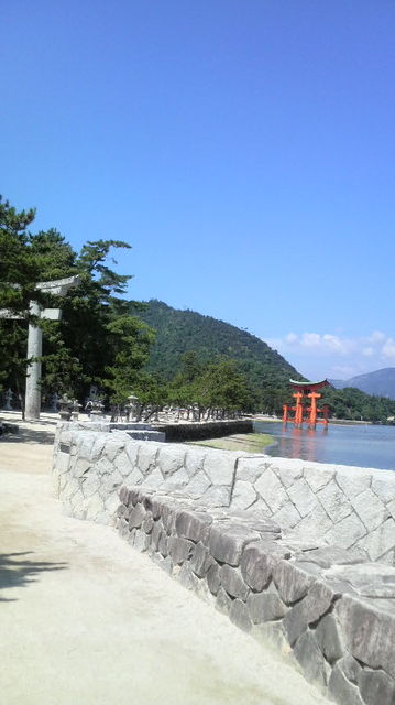 miyajima