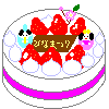 ひなまつりケーキ