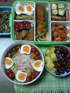 bento2