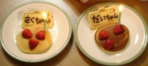 誕生日ケーキ