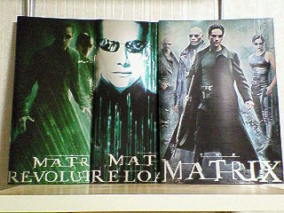 the matrix