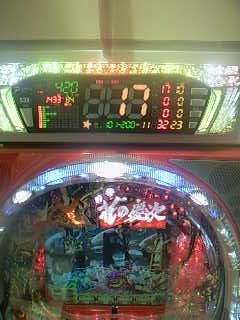 確率分母 死.jpg