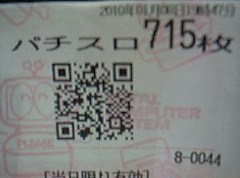 画像-0052.jpg
