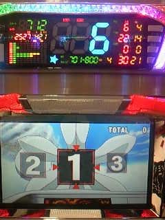 ナビ出た 死.jpg