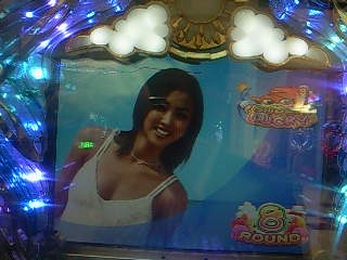 ｼｭｶﾞｼｭｶﾞ 死.jpg