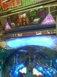 768はまり 死.jpg