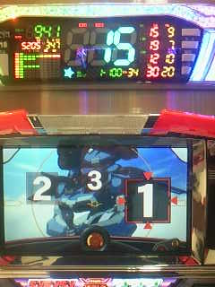 天井突入 死.jpg