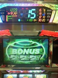 初あたり 死.jpg