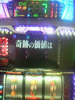 ﾀｲﾄﾙ 氏.jpg