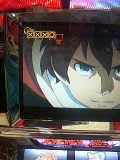 2回目バケ 死.jpg