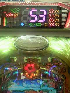 400ﾊﾏﾘ 氏.jpg