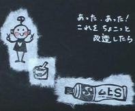 2005-09-06 00:16:58