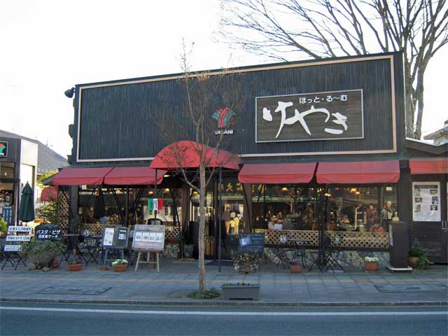 DSCN0828.jpg