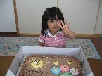 ４歳のお誕生日