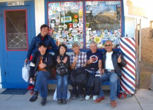 バンザイツアーズ