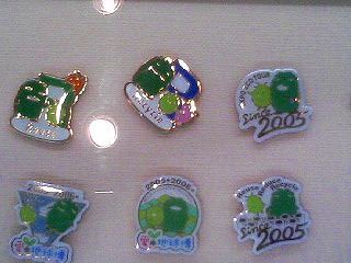 オレンジとピンクのキッコロが　うろちょろしているー♪