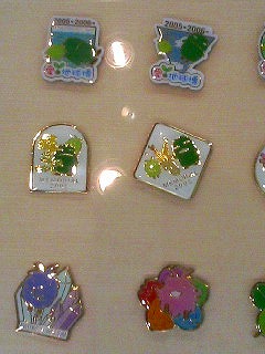 カラフルキッコロ♪