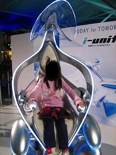 きらきら　いろいろな色に光るので、好きな色のところで撮るといいかもしれません！