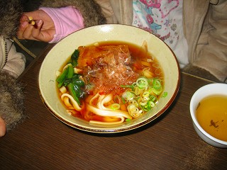 宮きしめん５５０円