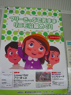 サツキとメイカード