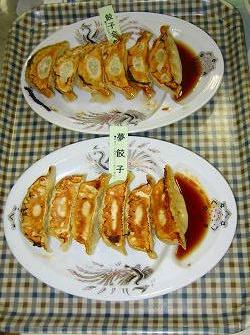 宇都宮餃子　上河内ＳＡ下り