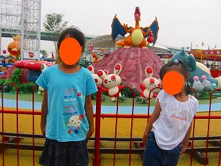 なまえがわからん