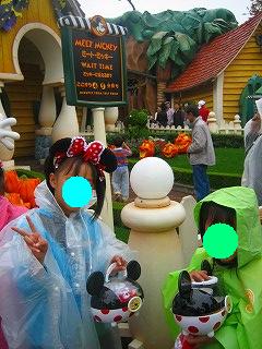 ミニーちゃん　ランチボックス♪