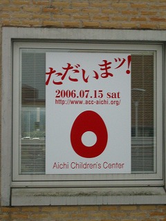 え・・と・・・？