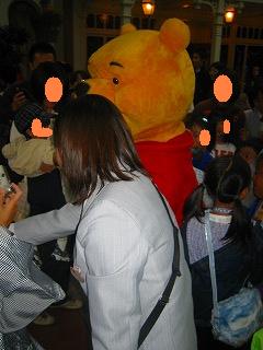 ぷーさんだ～♪