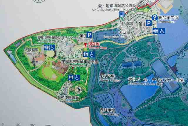 字が読めるかしらっ　さっきから失敗ばかり・・